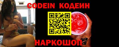 индика Бугуруслан