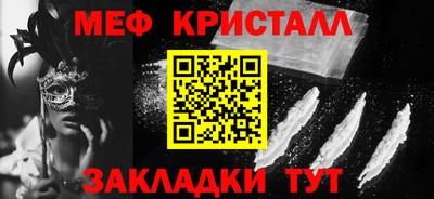 индика Бугуруслан