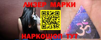 индика Бугуруслан