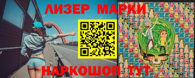 индика Бугуруслан