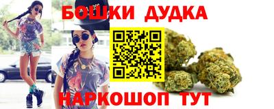 кокаин перу Будённовск