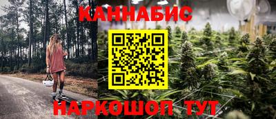 индика Бугуруслан
