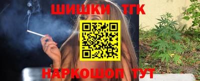 MESCALINE Бузулук