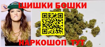 кокаин перу Будённовск