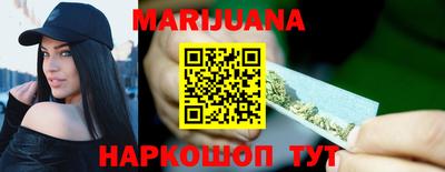 индика Бугуруслан