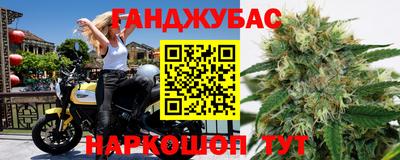 кокаин перу Будённовск