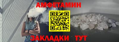 индика Бугуруслан