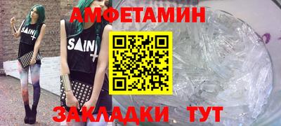 кокаин перу Будённовск