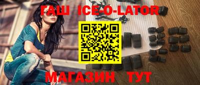 индика Бугуруслан