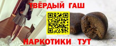 индика Бугуруслан