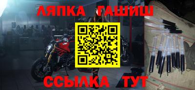 кокаин перу Будённовск