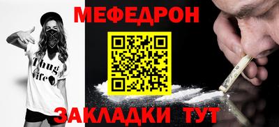 индика Бугуруслан