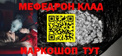 индика Бугуруслан