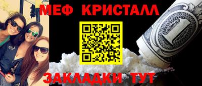 индика Бугуруслан